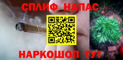 гашиш Гатчина