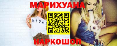 гашиш Гатчина