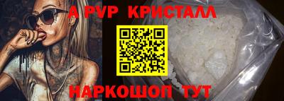 гашиш Гатчина