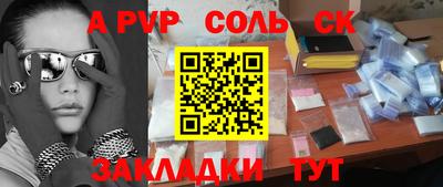 МДМА Гай
