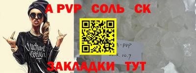 гашиш Гатчина