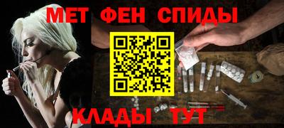 гашиш Гатчина
