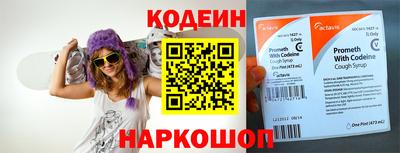 МДМА Гай