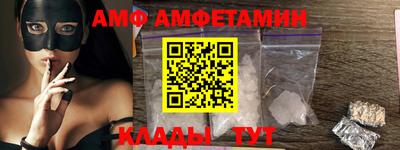 каннабис Апрелевка