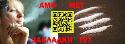 МДМА Гай