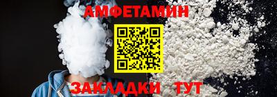 гашиш Гатчина