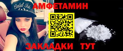 гашиш Гатчина