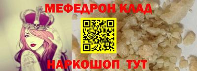 каннабис Апрелевка