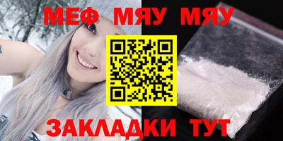 каннабис Апрелевка