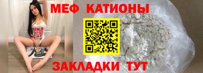 МДМА Гай