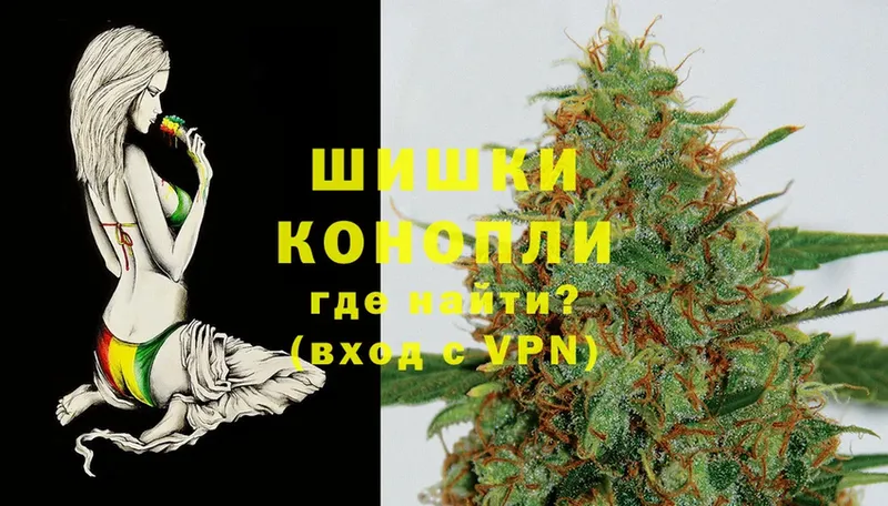 магазин продажи   shop какой сайт  Каннабис LSD WEED  Серпухов 